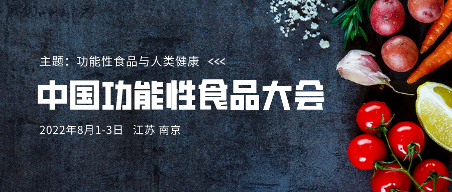 微信图片_20221228111445.png
