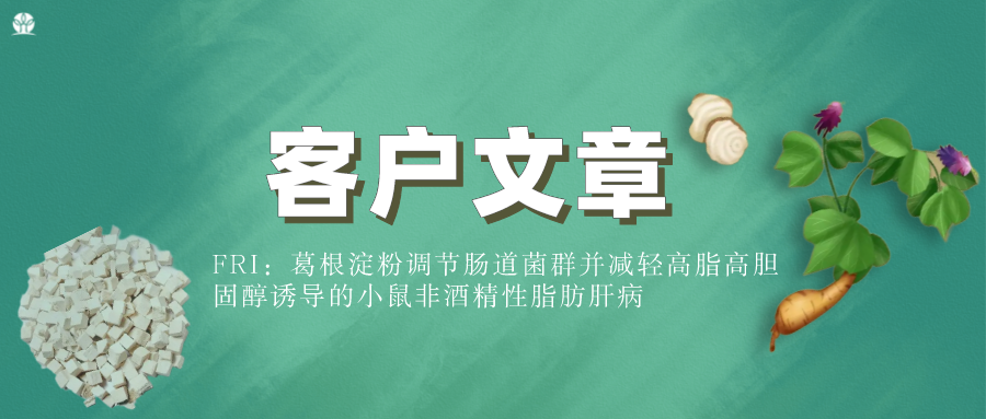 微信图片_20221221163020.png
