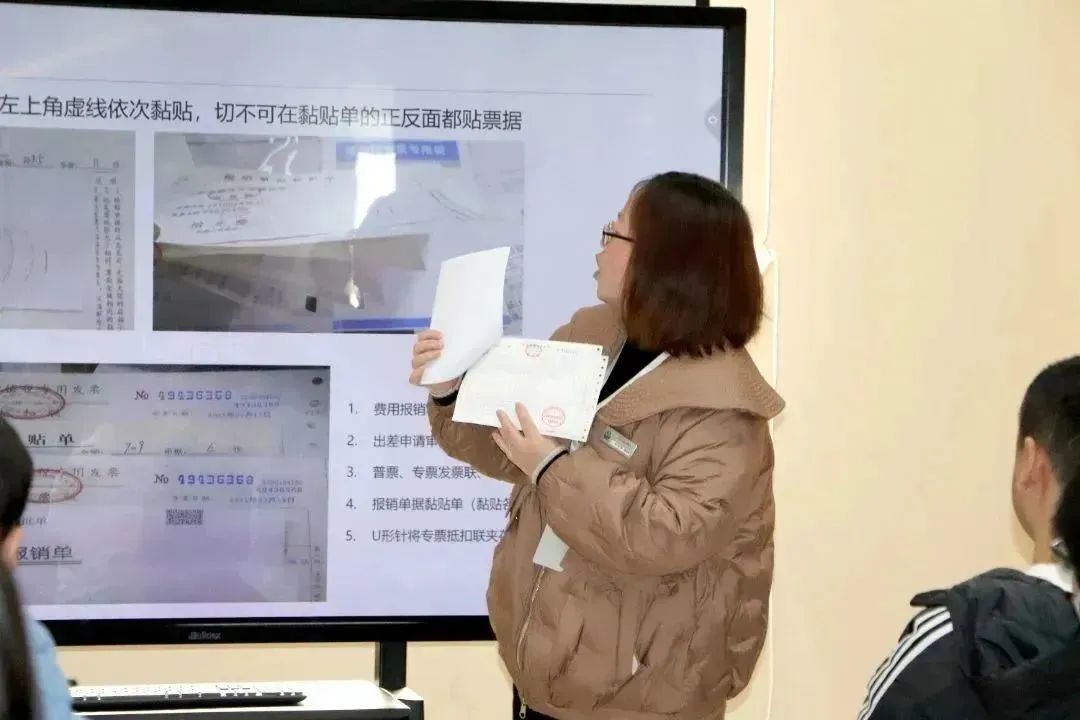 会计.jpg