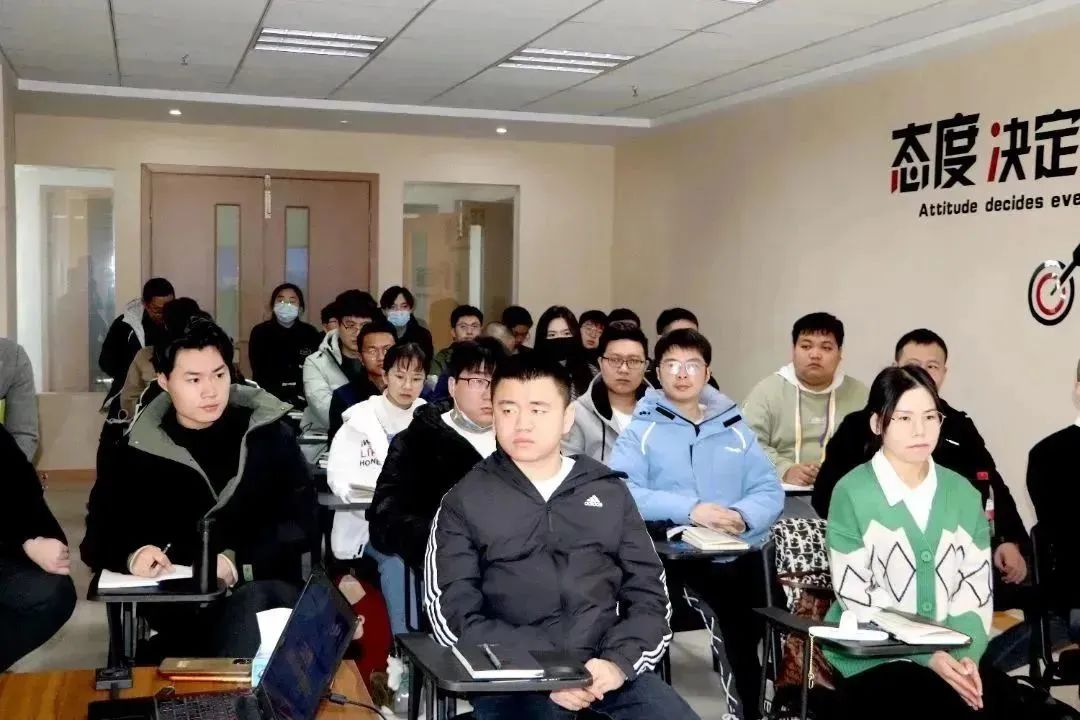 听课.jpg