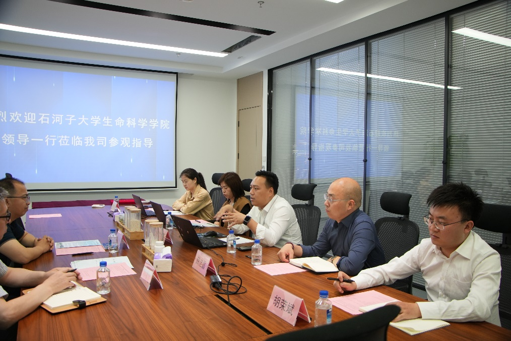 图片12.png