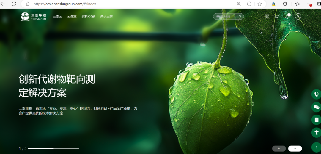 图片4.png