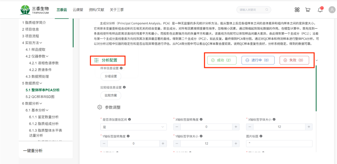 图片16.png