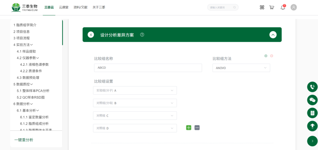 图片13.png