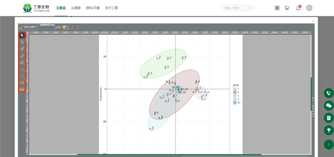 图片18.png